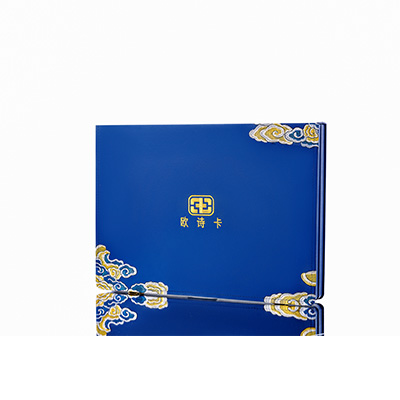 秀英产后修复调理套