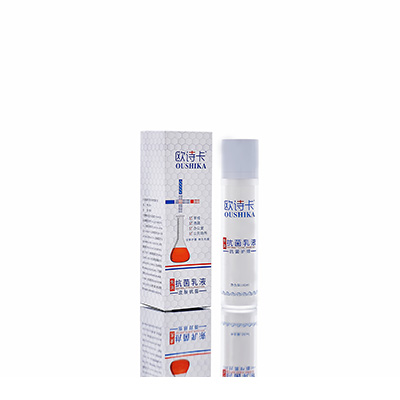 秀英多用途抗菌乳液